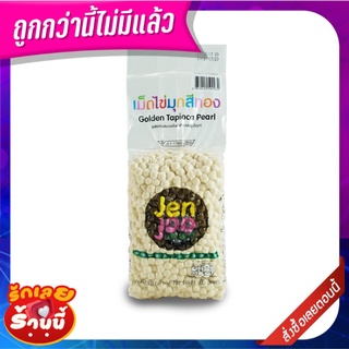 เจนจู เม็ดไข่มุก สีทอง 1 กิโลกรัม Jen Joo Gold Tapioca Pearl 1 kg