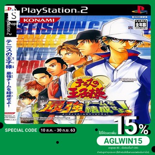 แผ่นเกมส์ PS2 : Prince of Tennis Form the Strongest Team! [NTSC-J]