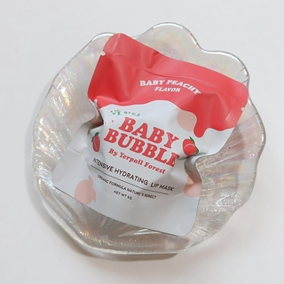 ราคาต่อตลับ ลิปมาร์ค BABY BUBBLE BY YERPALL ฟิลเลอร์ลิฟ BABY PEACHY