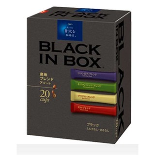 Agf maxim BLACK IN BOX instant Pure coffee  กาแฟดำ แม็กซิม กาแฟซอง 1 กล่องมี4รส(รวม8 -20ซอง) กาแฟ จากญี่ปุ่น