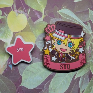 Uta no Prince-sama - Maji Love 2000% ☆ J-Prize rubber Pins Syo Ichiban Kuji