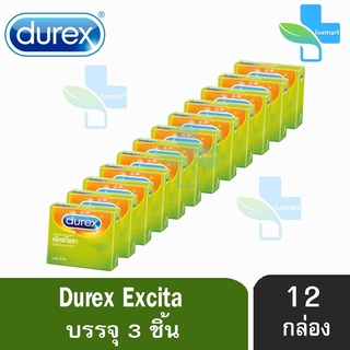 [12 กล่อง] DUREX EXCITA ถุงยางอนามัย ดูเร็กซ์ เอ็กซ์ไซตา ขนาด 53 มม. (3 ชิ้น/กล่อง)