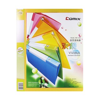 แฟ้มโชว์เอกสาร COMIX VF440A  A4  40 ซอง  สีเหลือง (PC)