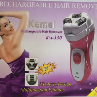 เครื่องกำจัดขน ถอนขน รุ่นใหม่ล่าสุด KEMEI รุ่น KM-330

1 กล่องประกอบด้วย

- เครื่องถอนขน KEMEI รุ่น KM330 ชาร์จไฟได้