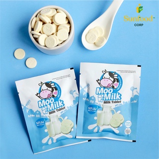 MooMilk มูมิลค์ นมอัดเม็ด รสนม ขนาด 25 กรัม (20 เม็ด)