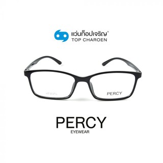 PERCY แว่นสายตาทรงเหลี่ยม 6819-C1 size 54 By ท็อปเจริญ