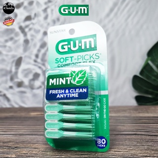 [GUM] Soft-Picks Comfort Flex Dental Picks, Mint Flavor 80 Count แปรงซอกฟันซิลิโคน รสมิ้นต์ ไม้จิ้มฟัน จัดฟัน ซอกฟัน