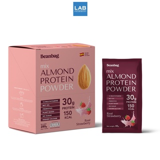 Beanbag Almond Protein Powder Real Strawberry 280g. - เครื่องดื่ม โปรตีน จากพืช ผสมอัลมอนด์ชนิดผง ตรา บีนแบ็ก รส สตรอเบอรี่ 280 กรัม