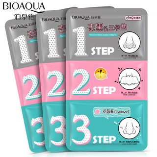 BIOAQUA ผลิตภัณฑ์ดูแลผิวหน้า 3 ชิ้นสีฟ้า