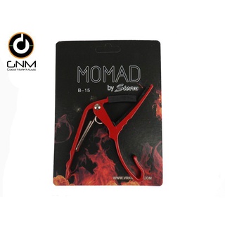 คาโป้ MOMAD รุ่น B-15 (สีแดง)