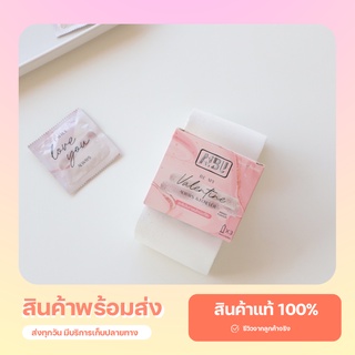 🔥 ไม่ระบุชื่อสินค้าหน้ากล่อง 💯ถุงยาง Aibu กลิ่นมะม่วง 🥭 สุดฟินน ! ถุงยางอนามัย อิบุ ! บาง 0.03 ขนาด 52/56