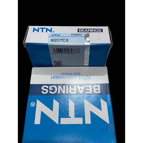 แบริ่ง 6207 NTN แบริ่งเพลาข้อเหวี่ยงแซทเรีย fu 150 NTN