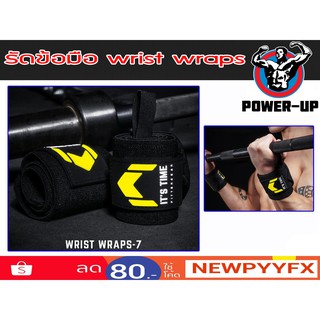 สายรัดข้อมือWRIST WRAPS Fittergear