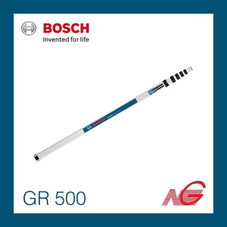 ไม้อ่านระดับ ก้านวัด ไม้สต๊าฟ BOSCH GR 500 5 เมตร Professional 0601094300