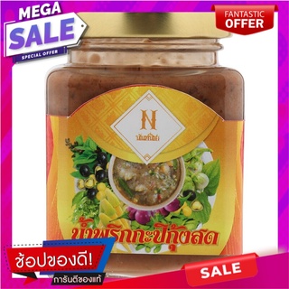 นันท์นิชาน้ำพริกกะปิกุ้งสด 100กรัม Nannicha Paste Shrimp Paste Shrimp 100 grams