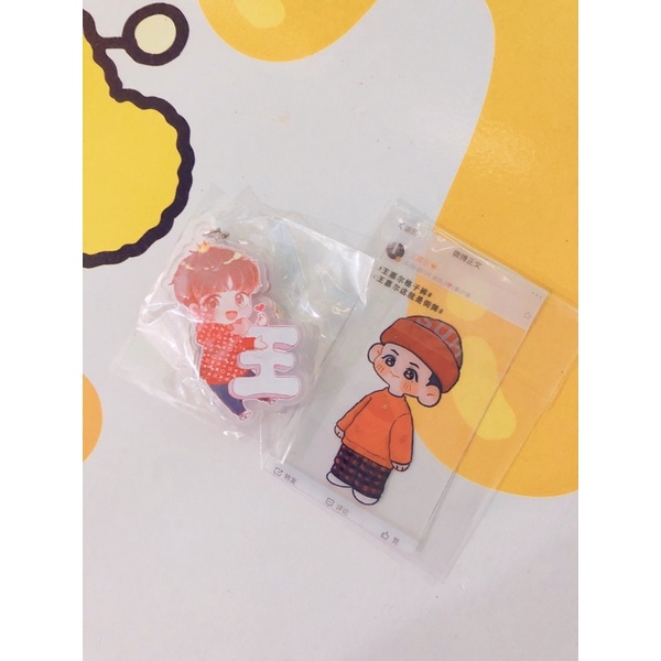 [พร้อมส่ง-มือ1] พวงกุญแจอะครีลิค+การ์ดใส JACKSON WANG หวังเจียเอ๋อร์