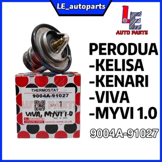 เทอร์โมสตัท PERODUA KELISA / KENARI / Vivo / MYVI 1.0