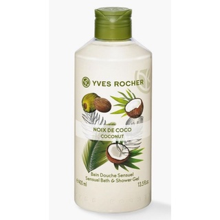 Sale! Yves Rocher #Coconut shower gel 200ml/400ml