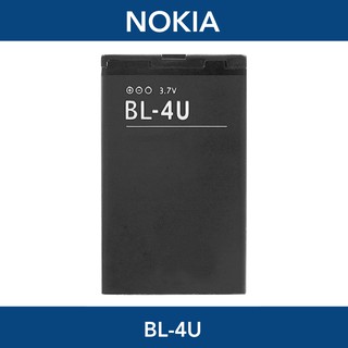 Original/Authentic Nokia Li-ion Battery BL4U/BL4L/5C/4C | Lazada PH - Foto 2