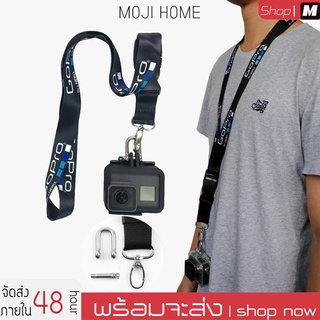 Gopro สายคล้องคอ พร้อมตัว U สแตนเลส สายกล้อง​ โพลีเอสเตอร์เชือกเส้นเล็ก ป้องกันการสูญเสีย อุปกรณ์เสริมกล้อง