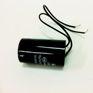 C. คาปาซิเตอร์ เครื่องซักผ้า 10uF/450V ตัวกลมมีสาย