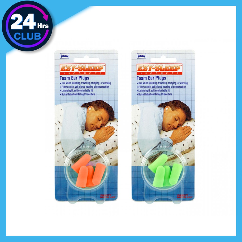 EZY-SLEEP ที่อุดหูแบบโฟม 2 คู่ Foam Ear Plugs กันเสียงกรน (คละสี)