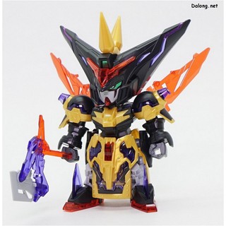 SD Dian Wei Master Gundam Bandai plastic Model