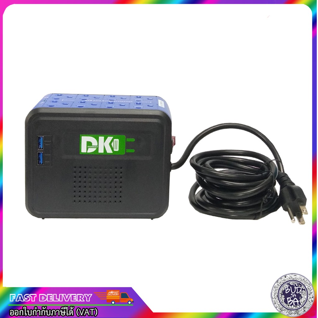Stabilizer AVR 1000VA/500W /USB ชาร์จ DK Green/ DK AVR/ เครื่องปรับแรงดันไฟฟ้า/ ป้องกันไฟกระชาก (ไม่ใช่สำรองไฟ)