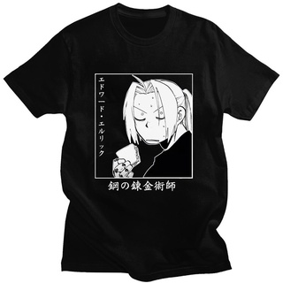 [S-5XL] ใหม่ เสื้อยืดลําลอง ผ้าฝ้าย แขนสั้น พิมพ์ลายมังงะ Fullmetal Alchemist สไตล์ญี่ปุ่น ฮาราจูกุ ทรงหลวม เหมาะกับฤดูร