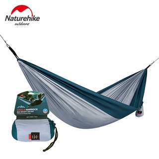 เปล Naturehike Superlight 1 Person Hammock เปลนอนเดี่ยว เปลใช้สำหรับท่องเที่ยวตั้งแคมป์ รุ่น NH17D012-C