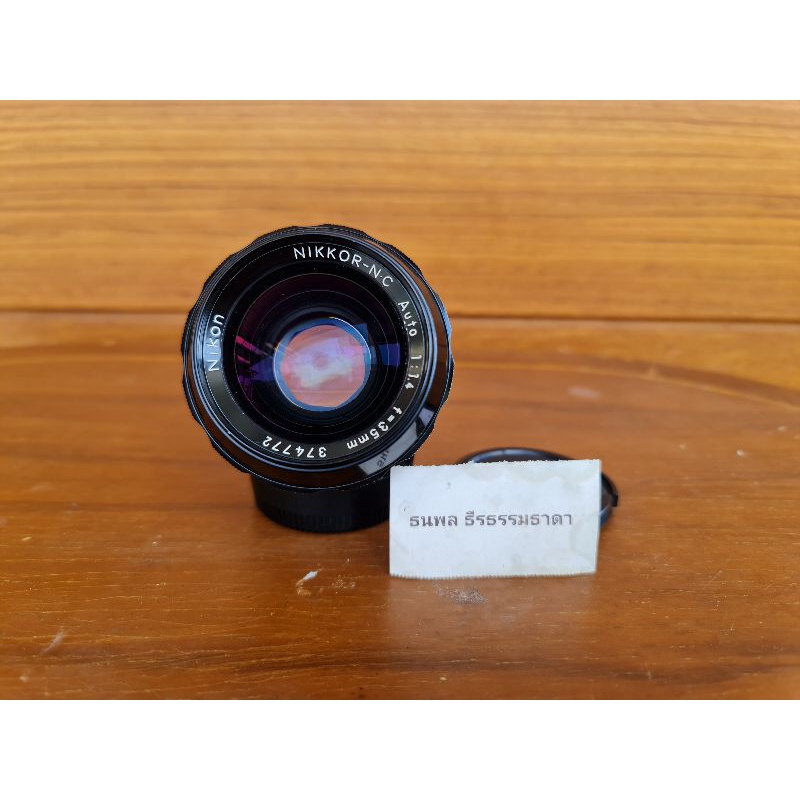 Nikon Lens NC 35 f1.4 Non-ai