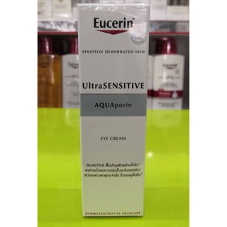 Eucerin Ultrasensitive AQUAporin Eye Cream 15ml