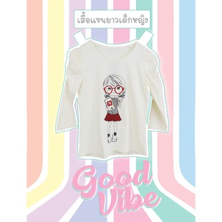 เสื้อแขนยาวเด็กหญิงพิมพ์ลายกำมะหยี่ แต่งแขนพองน่ารักราคา 79 บาท