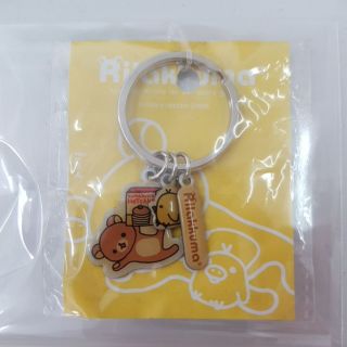 พวงกุญแจรีลัคคุมะ แท้ Relakuma keychain