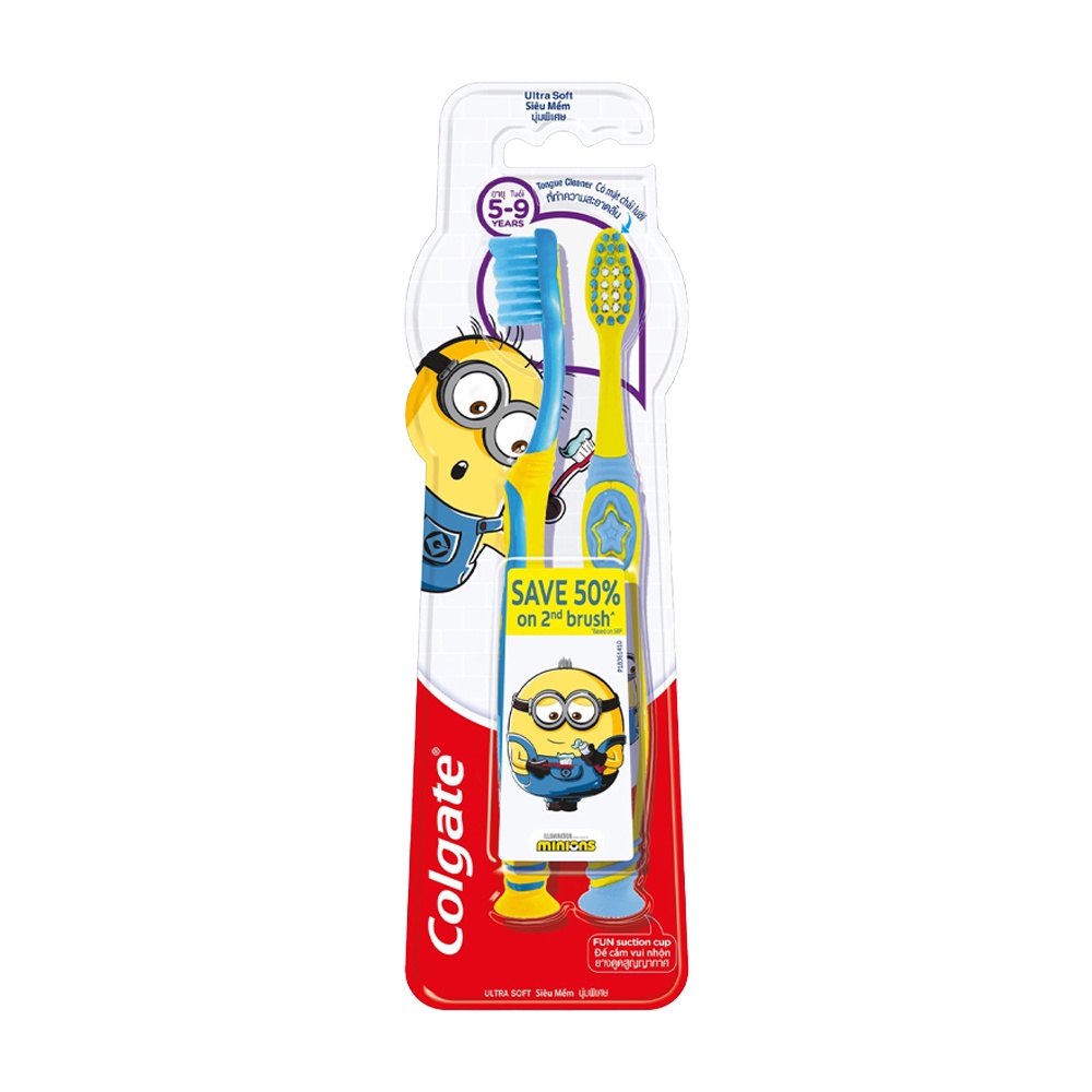 Colgate แปรงสีฟันเด็ก คอลเกต มินเนียน อายุ 5-9 ปี (แพ็คคู่)