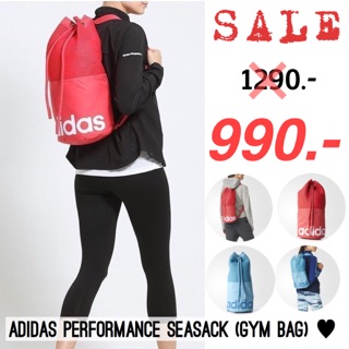 พร้อมส่ง⚡️กระเป๋า ADIDAS Performance SEASACK (Gym bag) ไปโยคะ ฟิตเนส etc.