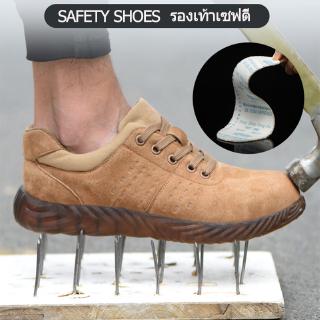 รองเท้าเซฟตี้ รองเท้านิรภัย หัวเหล็ก แผ่นเหล็ก รองเท้า รองเท้าทํางาน Safety shoes ZX183902