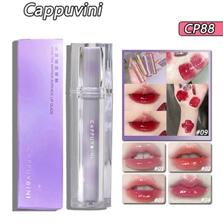 Cappuvini ลิปสติก ลิปกลอส เพิ่มความชุ่มชื้น 3 กรัม