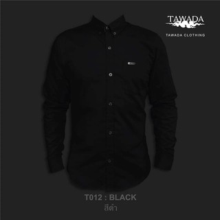 TAWADA T012 เสื้อเชิ้ต สีดำ Oxford Slimfit