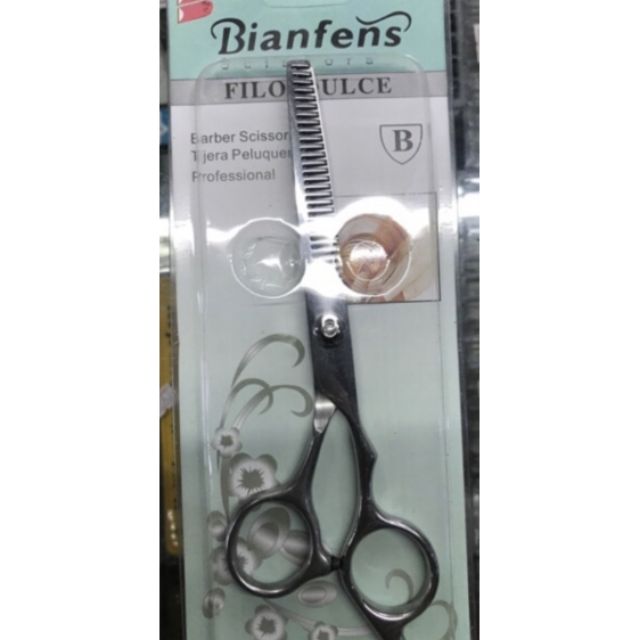 BIANFENG กรรไกรซอยผมกรรไกรตัดผม สเตนเลสสตีล คุณภาพดี ราคาประหยัด ขนาด 7 นิ้ว จับถนัดมือ