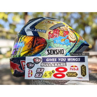 (ส่งฟรี !!!) หมวกกันน็อค SENSHO สีน้ำเงิน ลาย Festival S M L XL