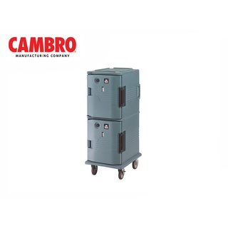 CAMBRO รถเข็นอุ่นอาหารร้อนทรงสูง Camcart 220V CAM1-UPCH8002-401