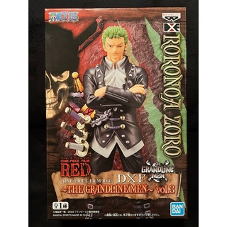 (Direct from Japan)One Piece Film RED Roronoa Zoro Figure DXF The Grandline Men vol.3 BANPRESTO