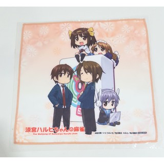 [ลิขสิทธิ์แท้] ผ้าไมโครไฟเบอร์ ลาย ฮารุฮิ Haruhi