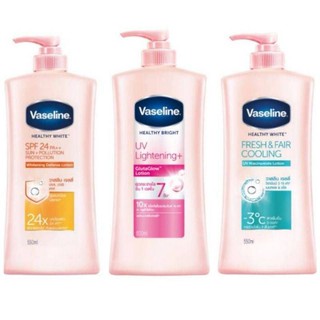 Vaseline วาสลีน โลชั่น 550/500 มล.