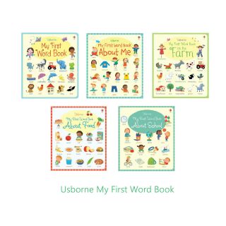 Usborne My first word ชุด 5 เล่ม