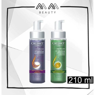 ครูเซ็ท มูสน้ำจัดแต่งทรงผม  CRUSET HAIR STYLING MOUSSE 210ml.