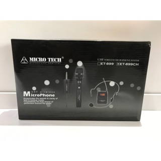 ไมค์ลอย Microtech รุ่น ET-899 ใช้ถ่าน AA 2ก้อน ไมค์ลอยคุณภาพดี