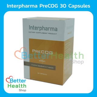 ☀️EXP08/24☀️Interpharma PreCOG 30 เม็ด ช่วยเพิ่มประสิทธิภาพการจดจำ ปกป้องเซลล์สมองจากการถดถอยตามอายุ ลดความเสี่ยง ป้องก