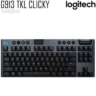 คีย์บอร์ดเกมมิ่ง LOGITECH G913 TKL CLICKY,TACTILE,LINEAR